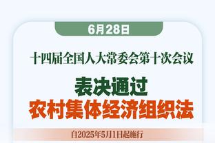 尽力了！阿夫迪亚13中10高效拿下24分9板5助3断