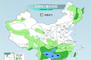 雷竞技提现银行卡已存在截图4