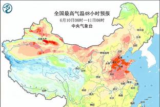 早日康复！赵睿拄着拐抵达阿联球衣退役现场 并与球迷打招呼