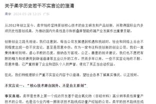 温亚德完成注册！上海男篮成为联盟现存唯一一支四外援球队