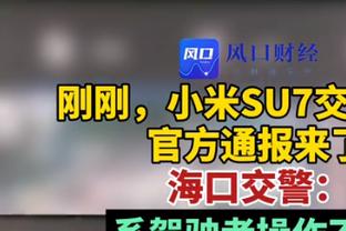 2009年的今天：青岛队外援克里斯-威廉姆斯斩获首个外籍球员四双